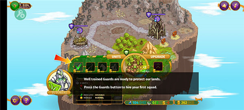 攻城战争畅玩版12