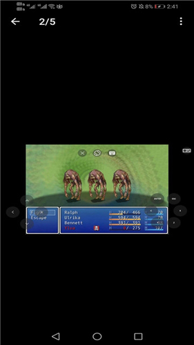 joiplay1.20.550模拟器