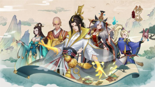 一起来修仙九游客户端2