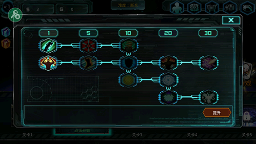 异形地带突袭最新版
