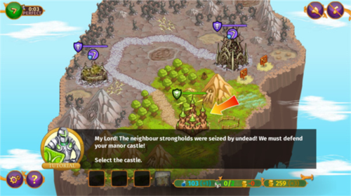 攻城战争畅玩版5