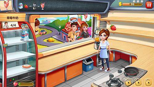 明星大厨2官方正版游戏攻略