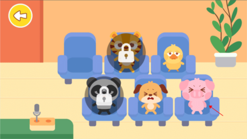 多多医院宣传图