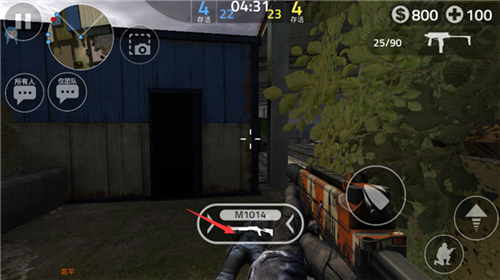 前锋突袭国际服官方版图片10