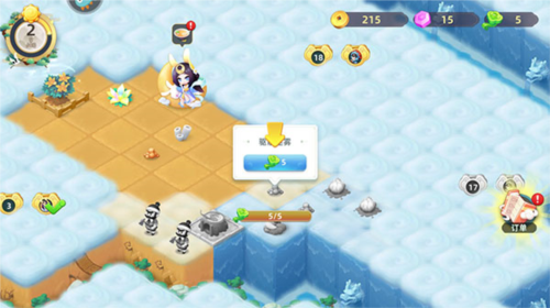 传说中的合合岛内测版图片5