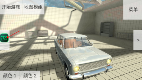 车祸物理模拟器图片12