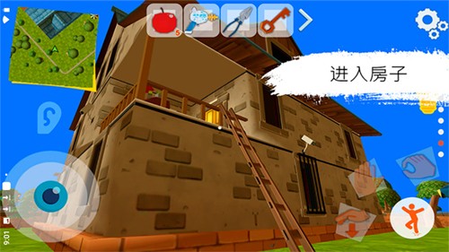 黑暗之谜破解版