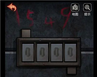 十三号病院第三章攻略4