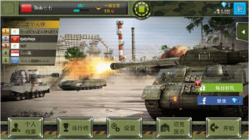 钢铁力量无限钻石破解版游戏优势