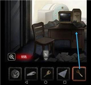 十三号病院第三章攻略3