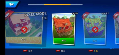 黑暗之谜游戏攻略3