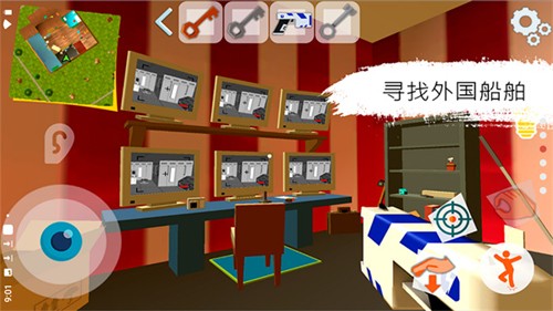 黑暗之谜破解版