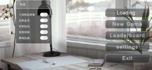 蚂蚁模拟大亨蚂蚁破解版图片1