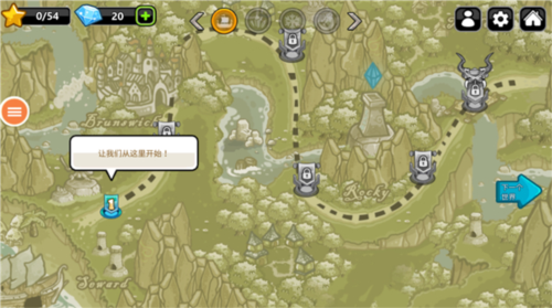 王国保卫战2勇士无限金币钻石破解版游戏玩法1