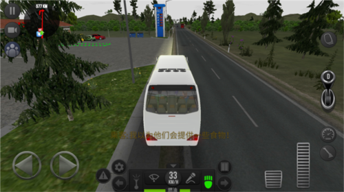 超级驾驶破解版无限金币5