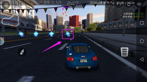 城市飞车破解版6