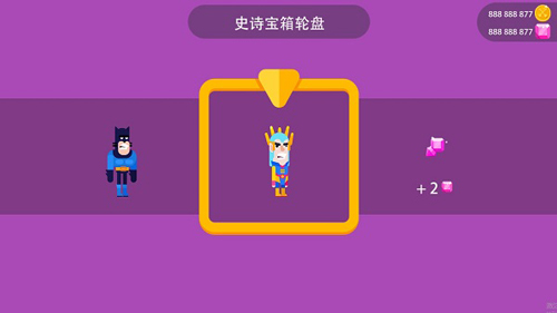 冷血射手破解版