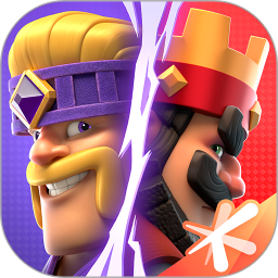 部落冲突皇室战争腾讯版