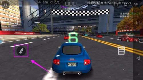 城市飞车破解版4