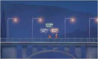 狼奔豕突2消失的信号