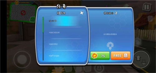 黑暗之谜游戏攻略5