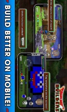 勇者斗恶龙创世小玩家