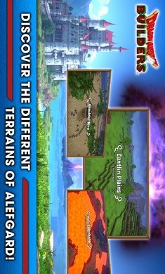 勇者斗恶龙创世小玩家