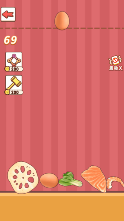 烧脑解压大合集游戏安卓版