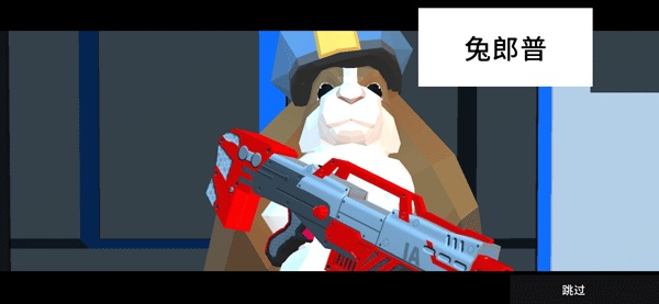 非常普通的鹿现代篇