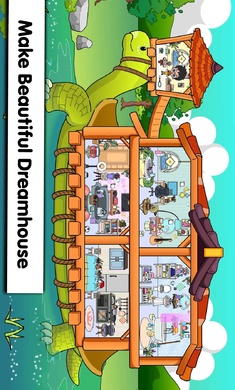 蒂奇镇动物之家