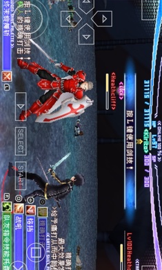 刀剑神域无限时刻