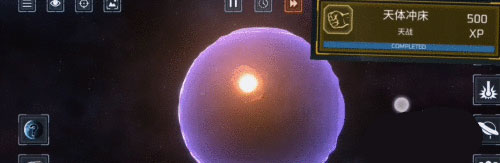 星球爆炸模拟器