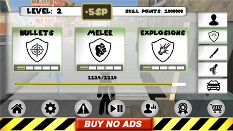 火柴人绳索英雄汉化版