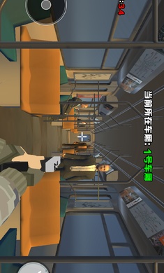 恐怖城市大作战