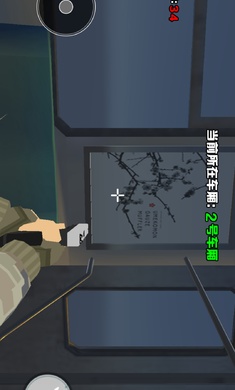 恐怖城市大作战