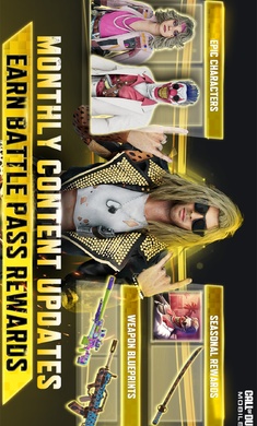 使命召唤欧美服