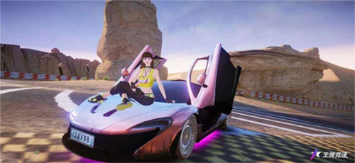 王牌竞速无限纪念币破解版8