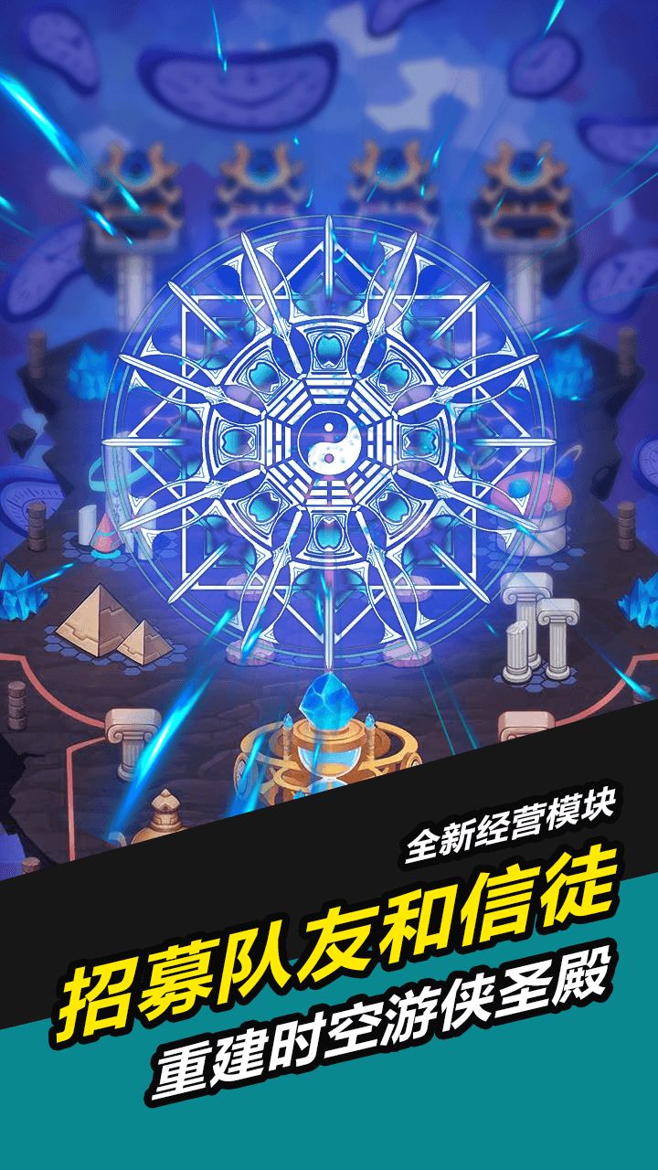 叫我锦衣卫官方正版手机版