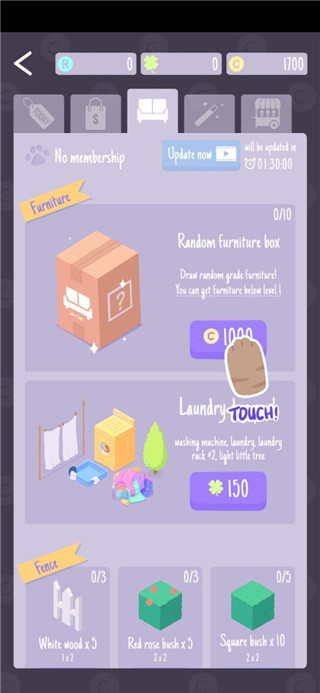 圣代野餐游戏家具盒子