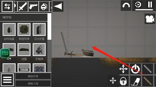 甜瓜游乐场内含模组商店