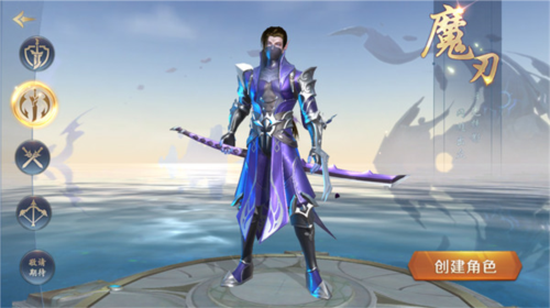 绝世仙王单机版职业介绍4