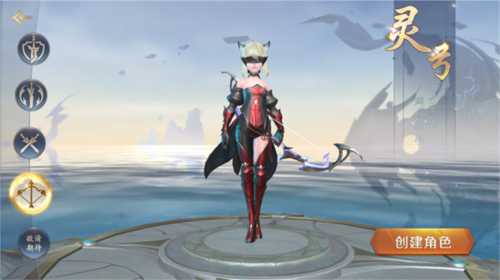 绝世仙王单机版职业介绍