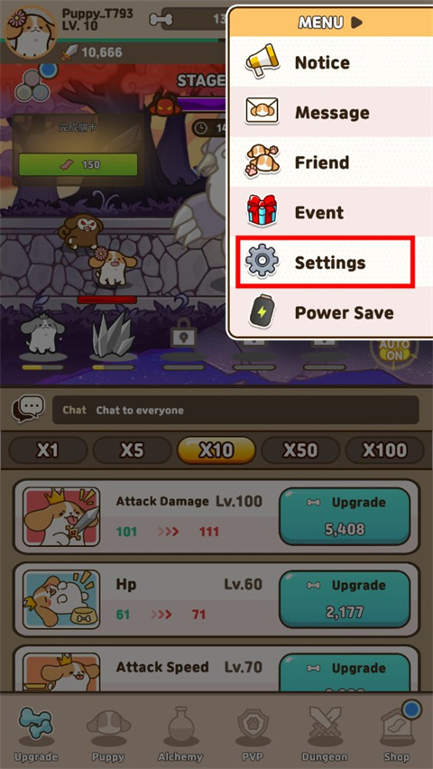 小狗英雄设置界面