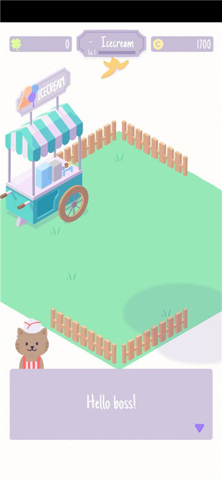 圣代野餐游戏餐车界面