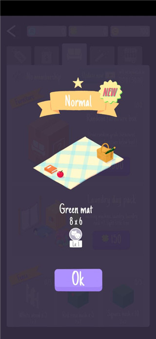 圣代野餐游戏装饰界面