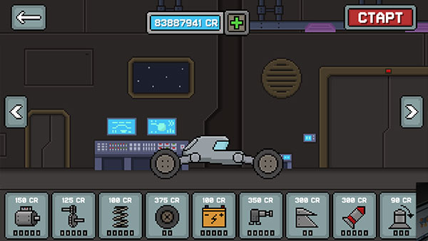 新赛车解锁展示