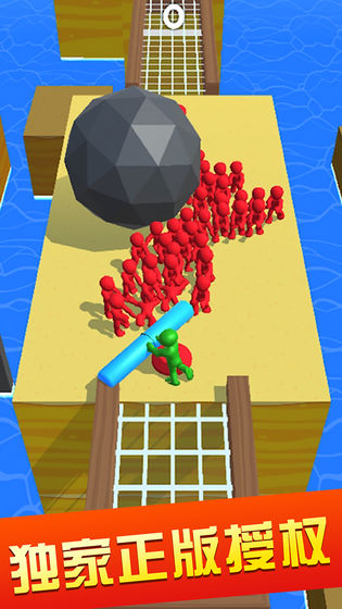 推开一切下载安装