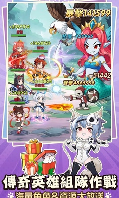 悟空在线等喵港台服