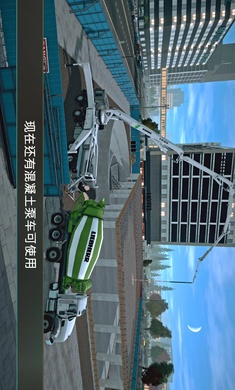 模拟建造4菜单版