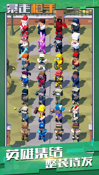 死亡战车2战斗实况